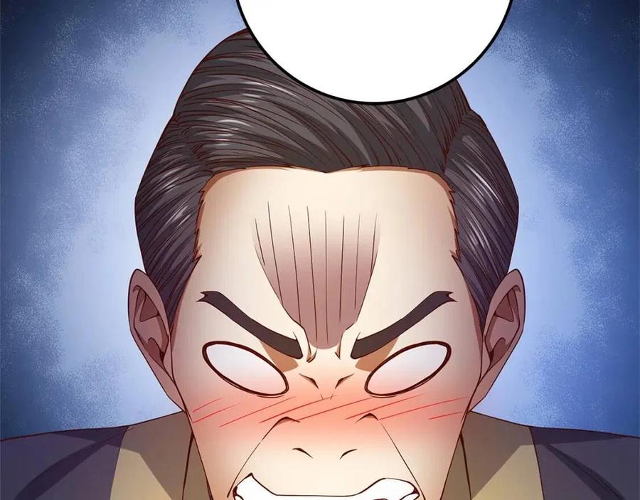 第 125 页