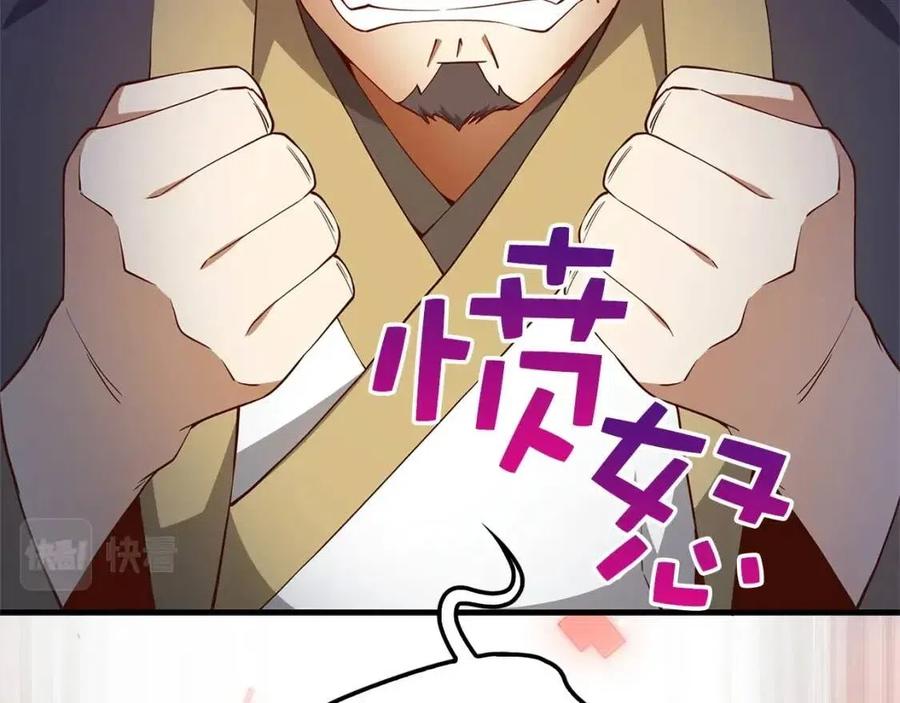 第 126 页