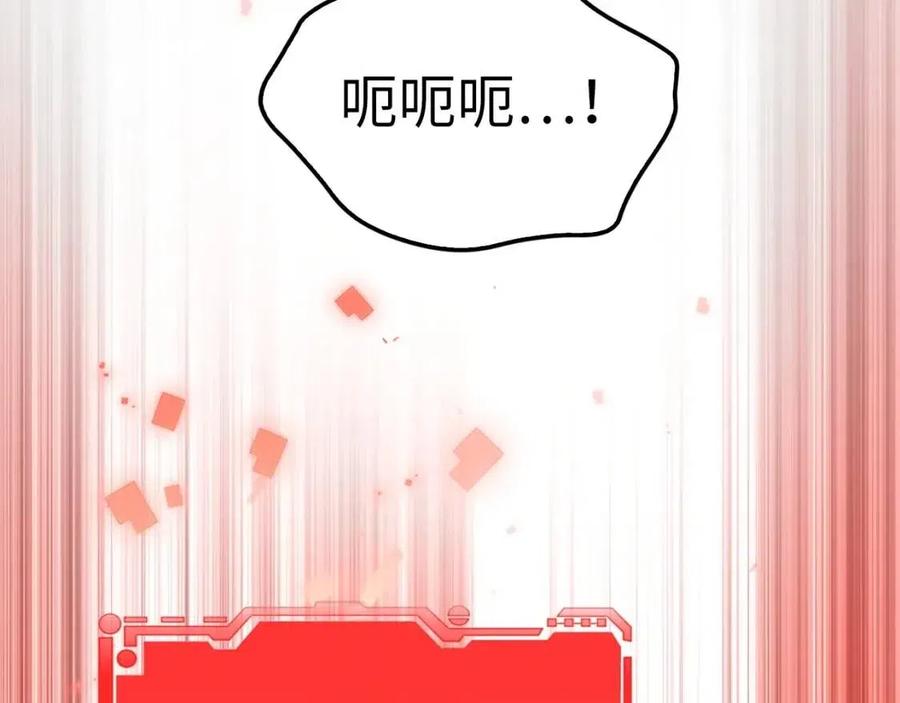 第 127 页
