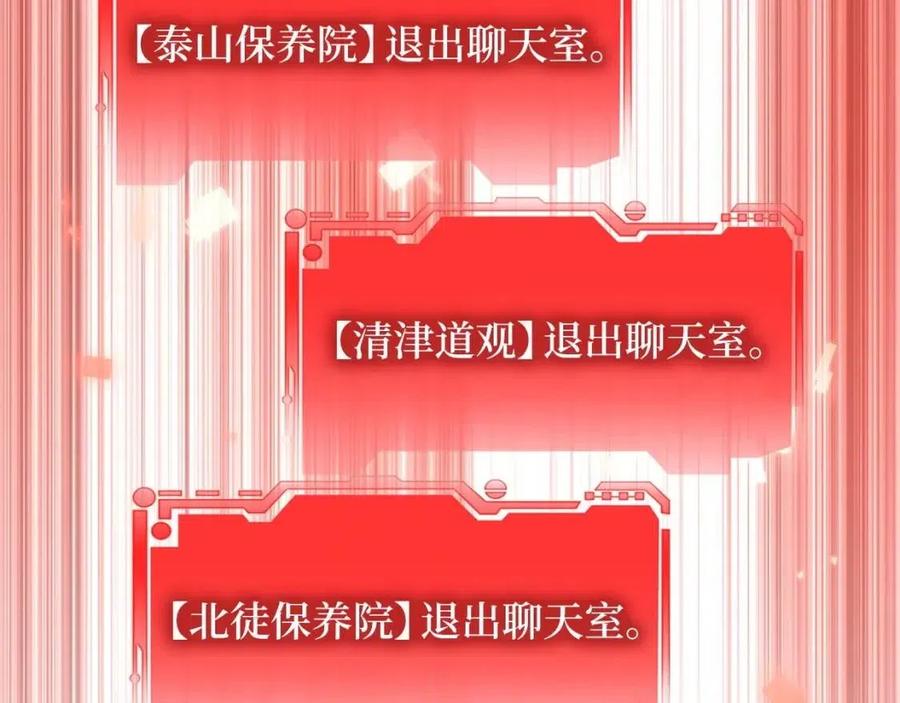 第 128 页