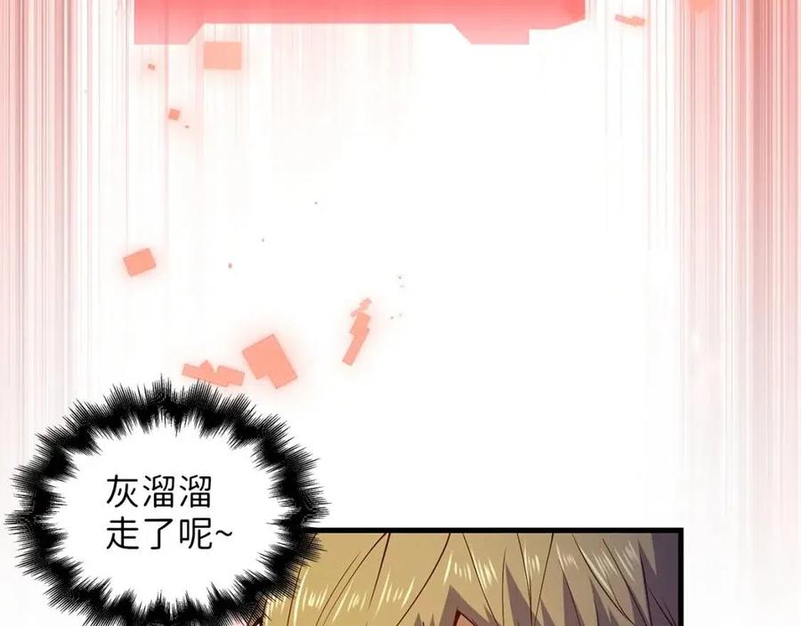 第 129 页