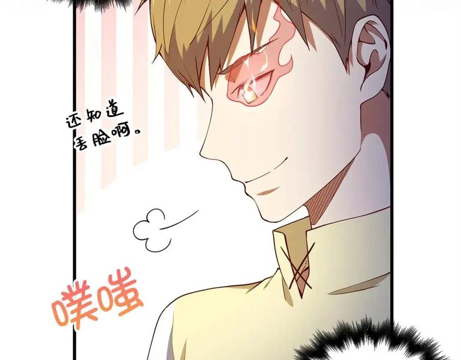 第 130 页
