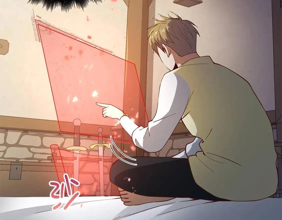 第 132 页