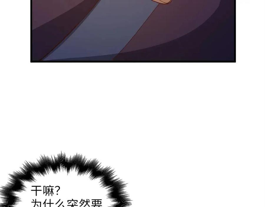 第 135 页