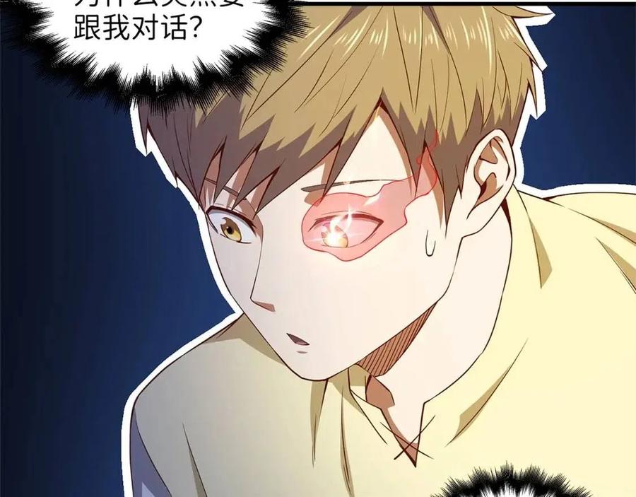 第 136 页