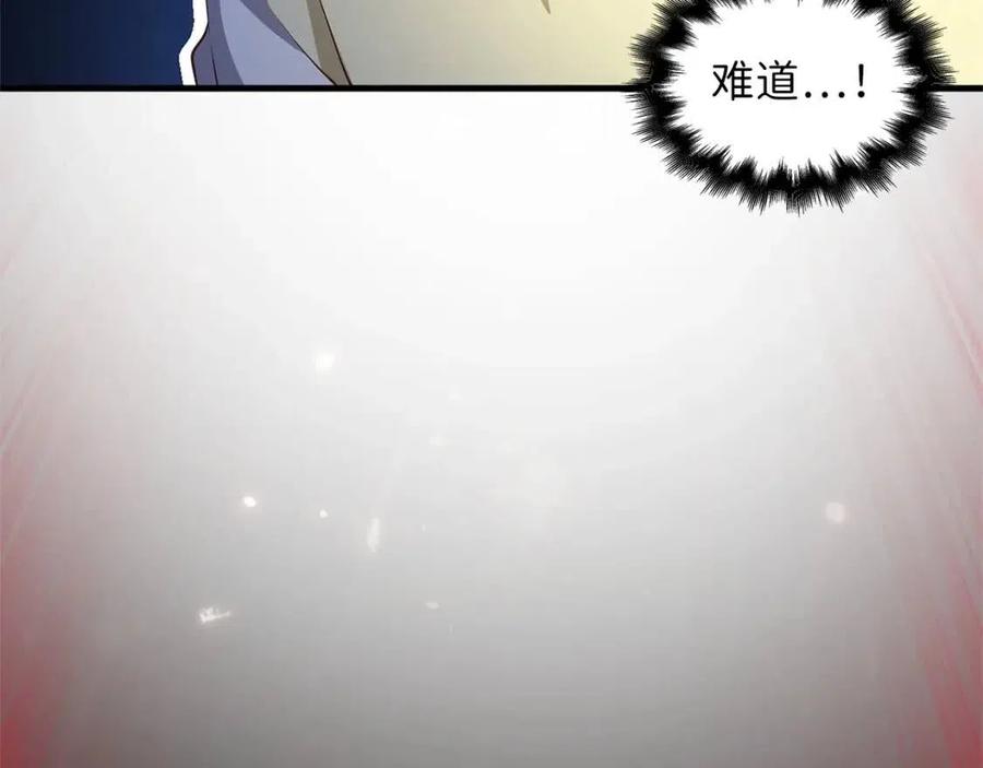 第 137 页