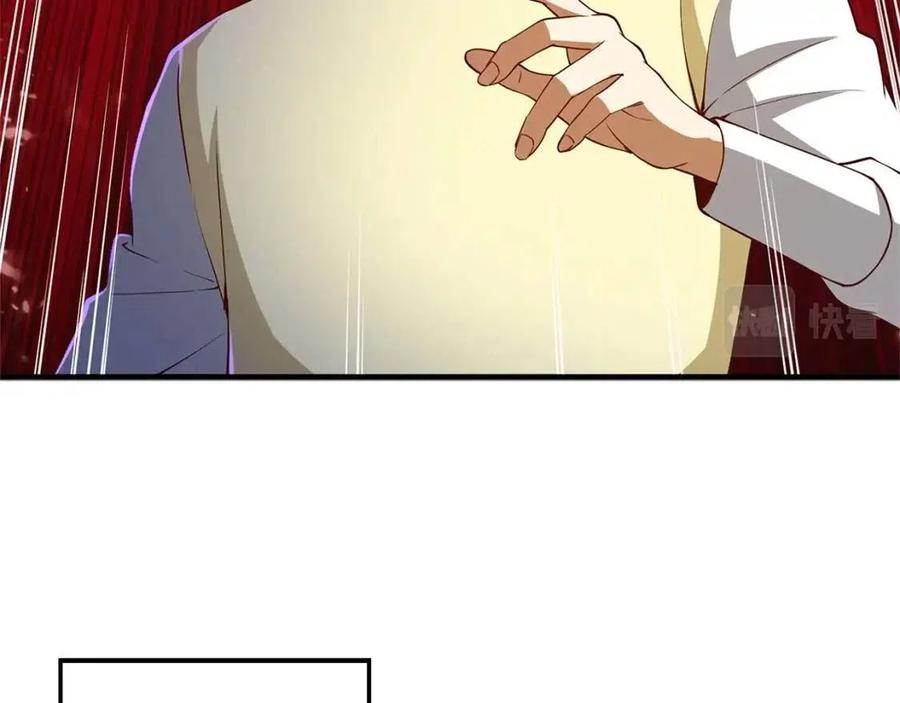 第 140 页