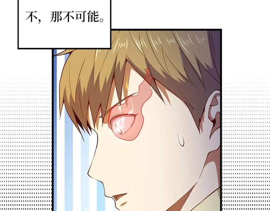 第 141 页