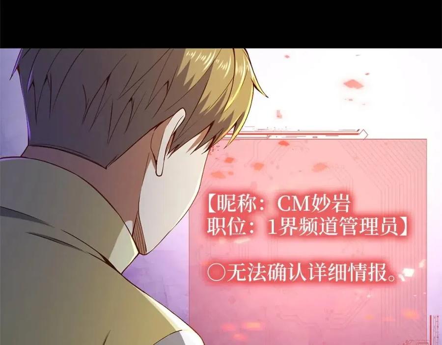 第 145 页