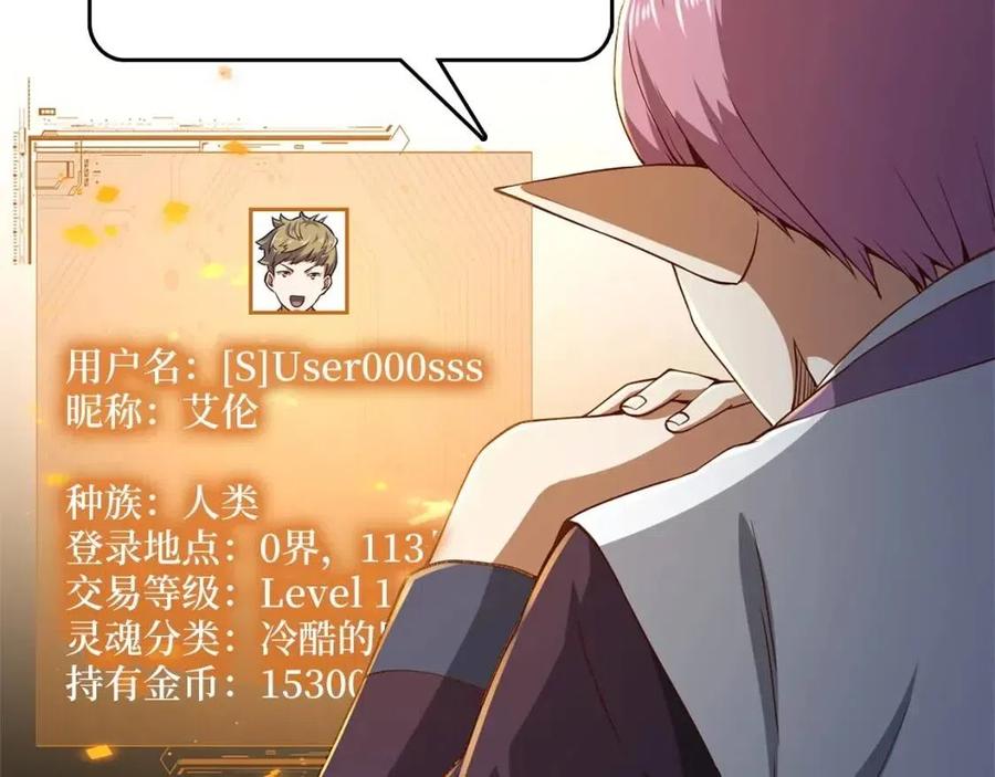 第 149 页