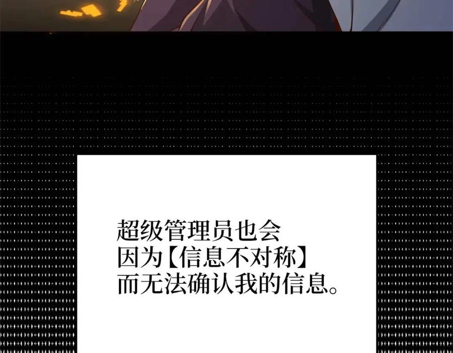 第 150 页