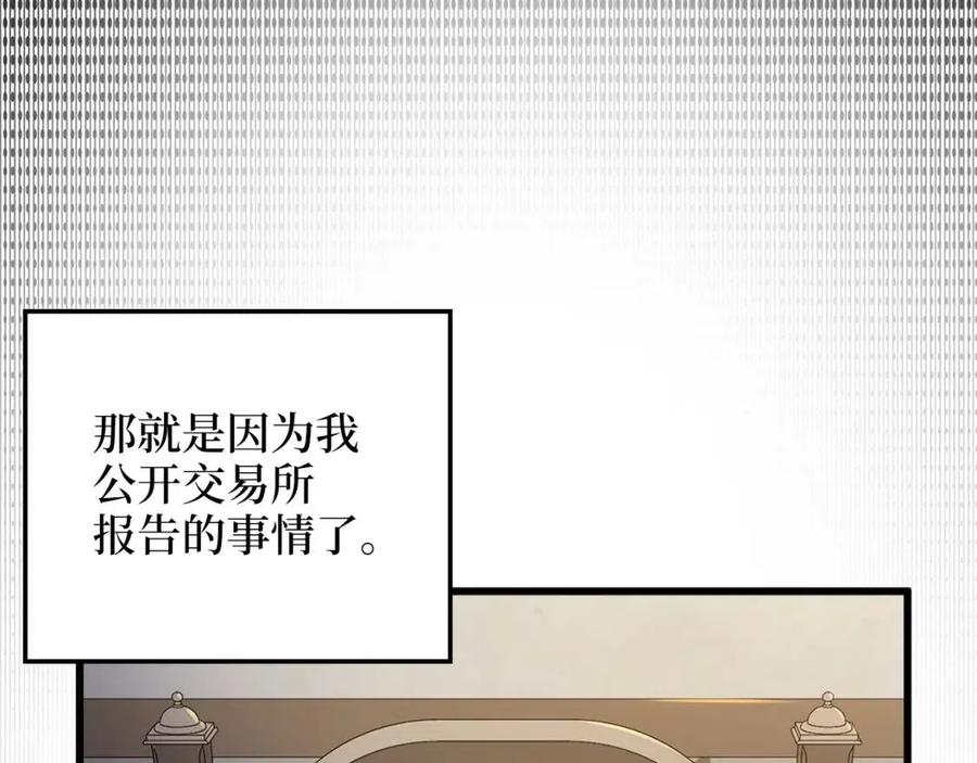 第 152 页