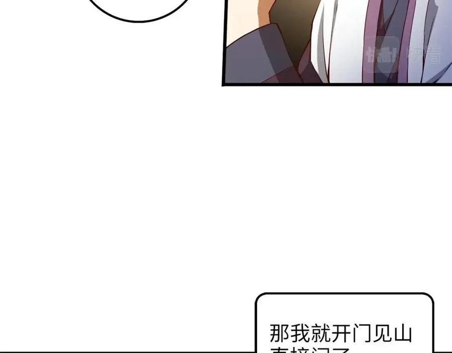 第 157 页