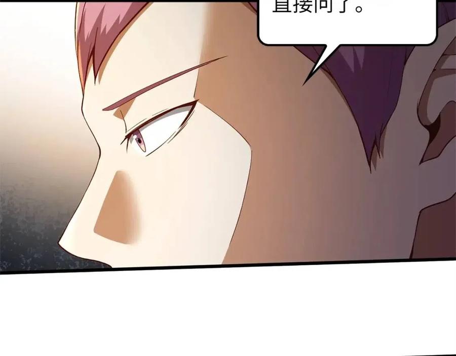 第 158 页