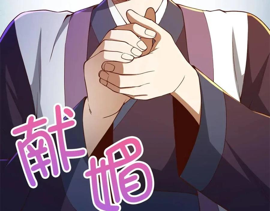 第 162 页