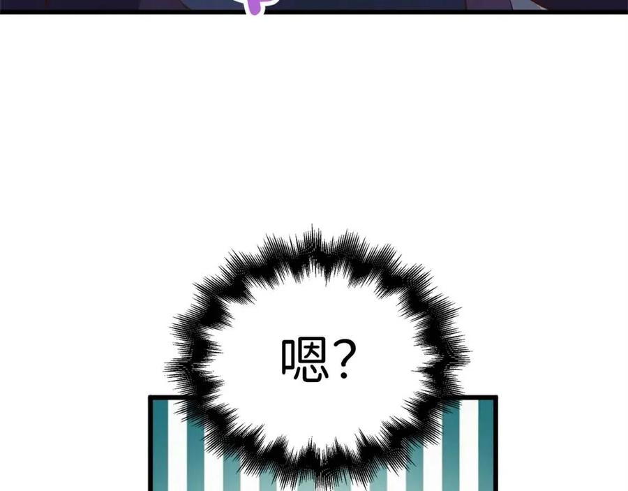第 163 页