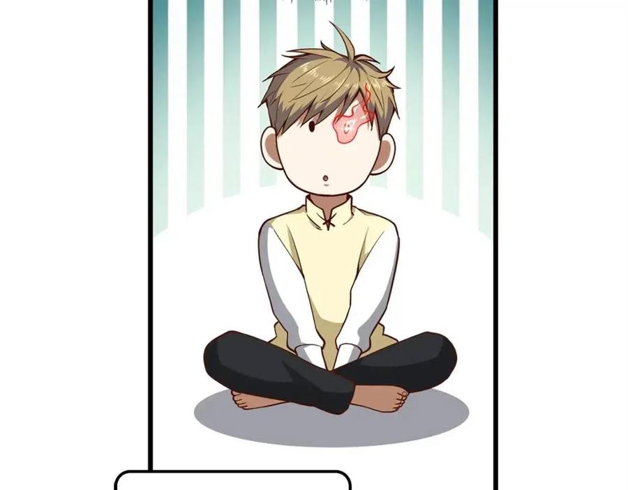 第 164 页
