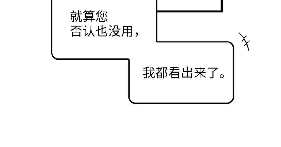 第 165 页