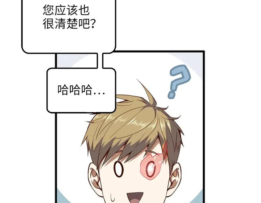 第 169 页