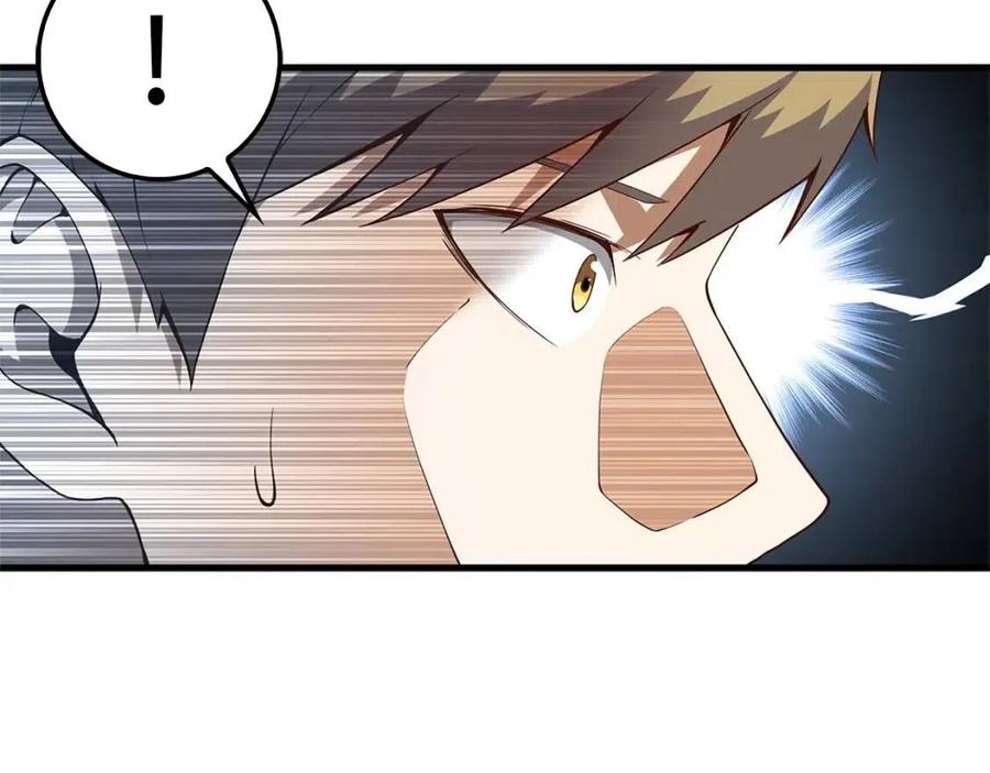 第 174 页