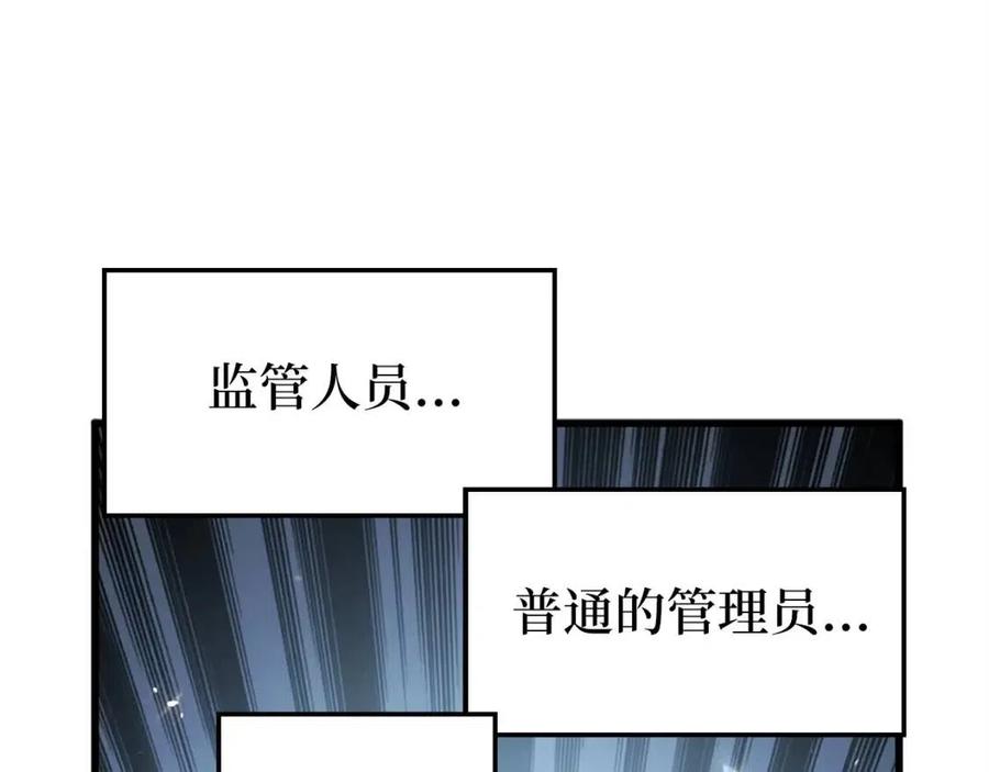 第 175 页