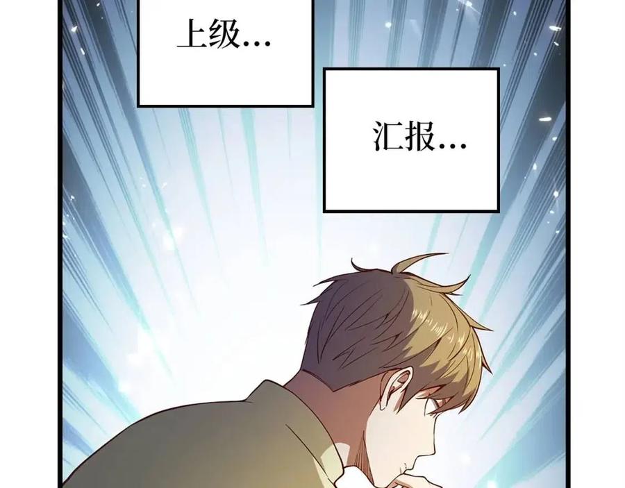 第 176 页