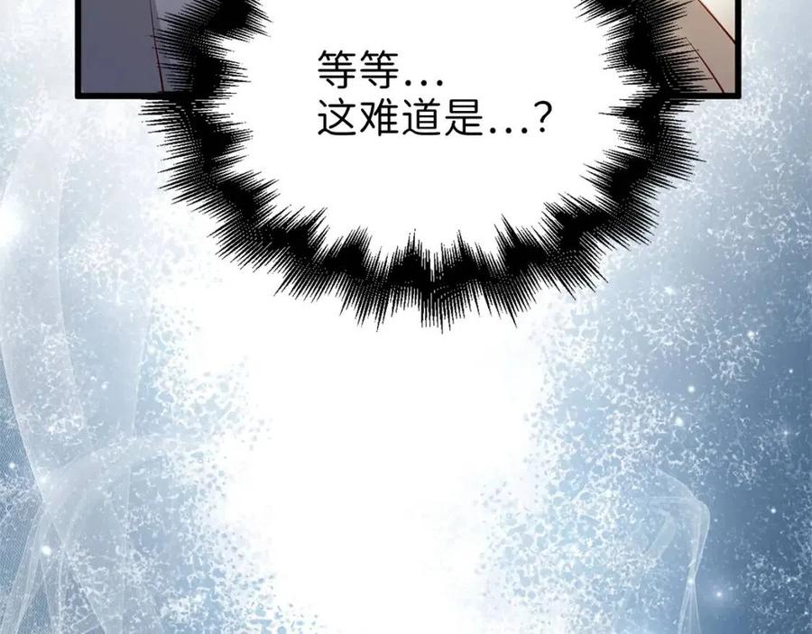第 178 页