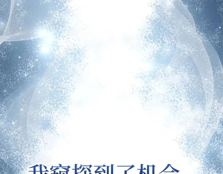 第 180 页