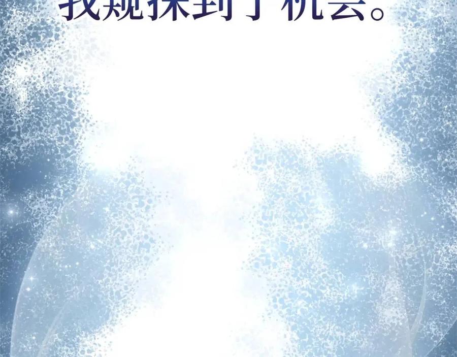 第 181 页