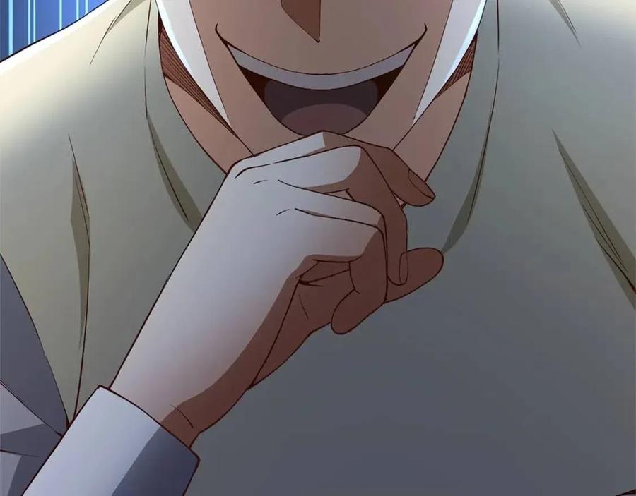 第 184 页
