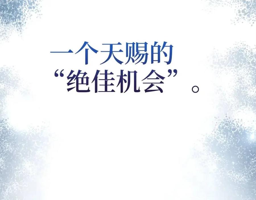 第 186 页