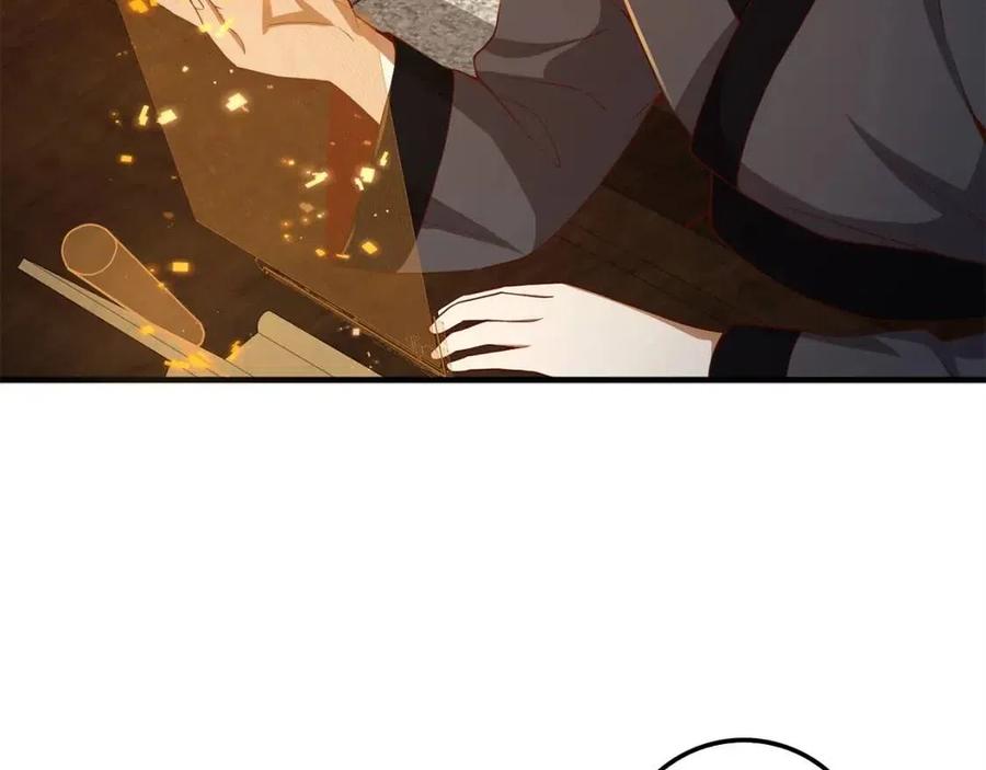 第 106 页