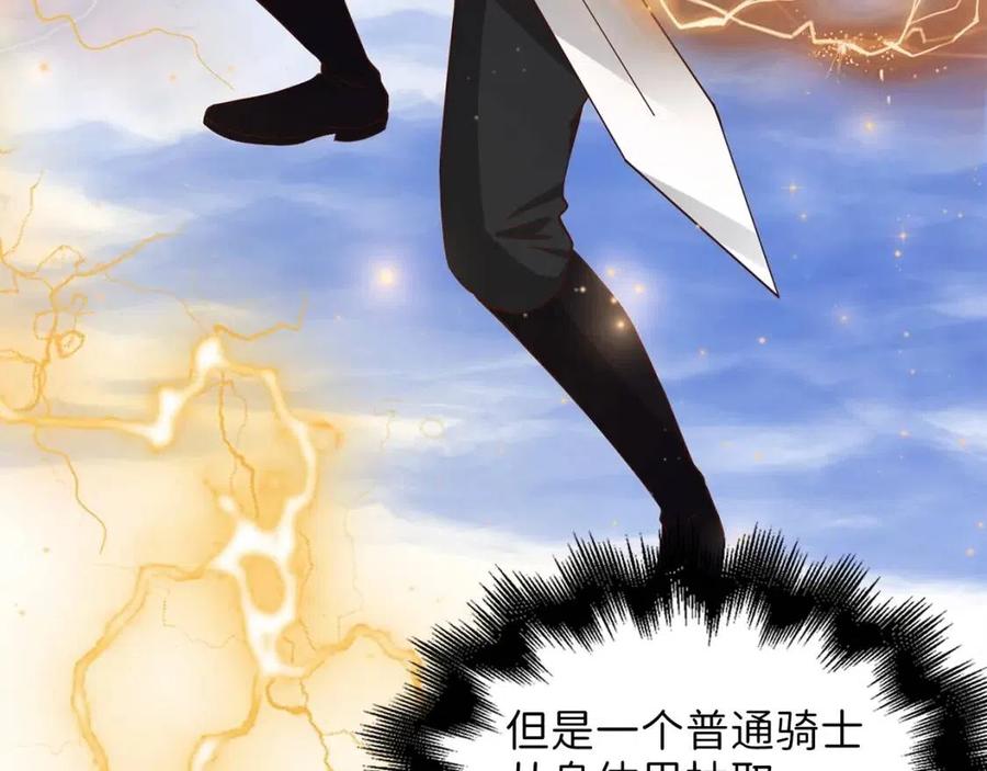 第 115 页
