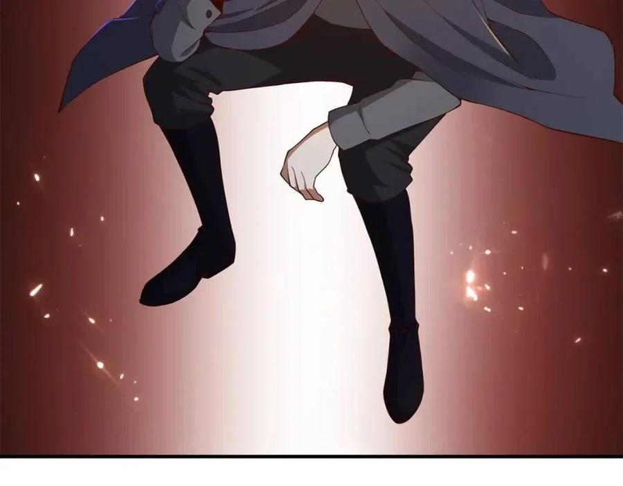 第 121 页