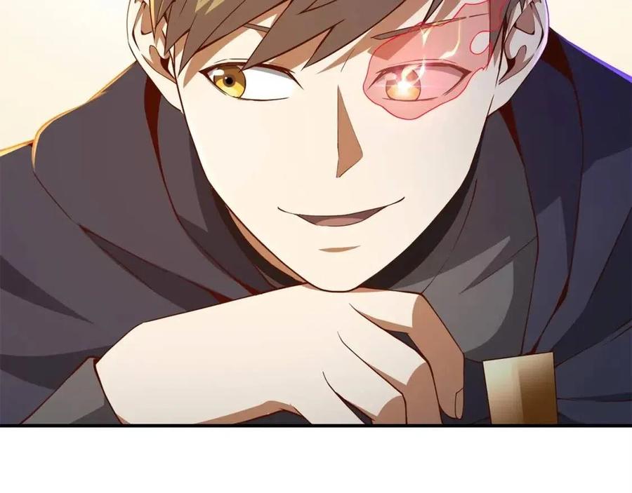 第 123 页