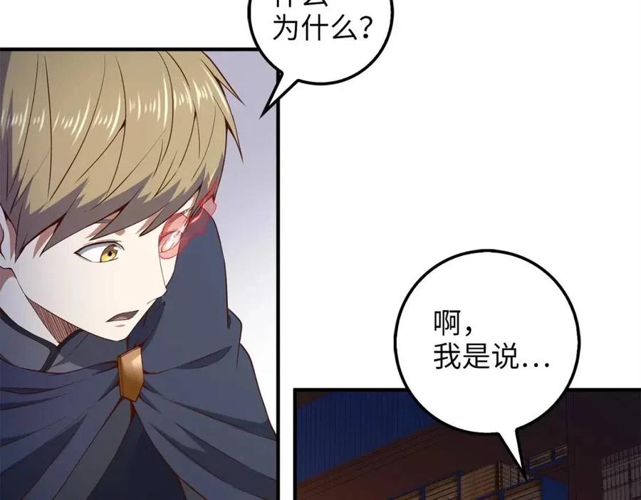 第 126 页