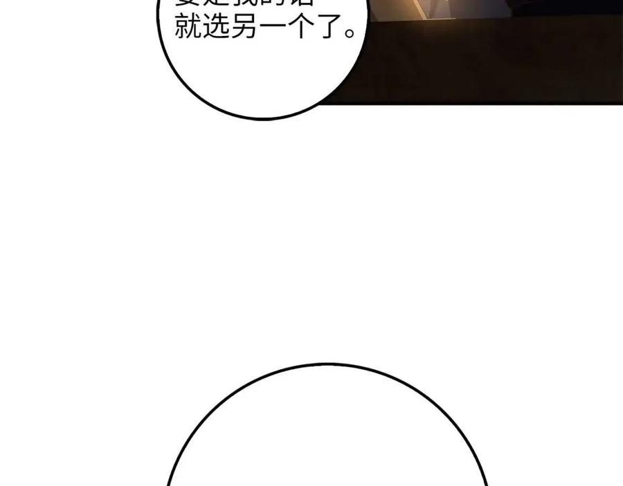 第 128 页