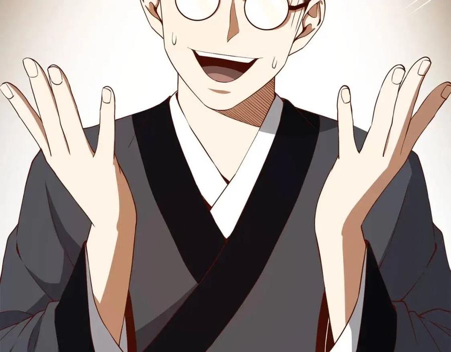 第 130 页