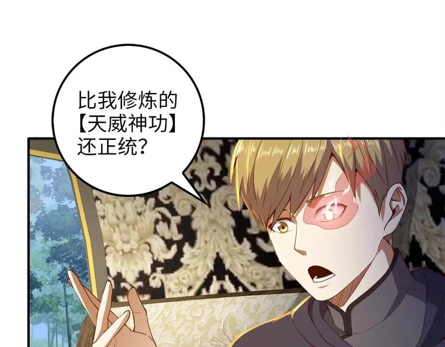 第 132 页