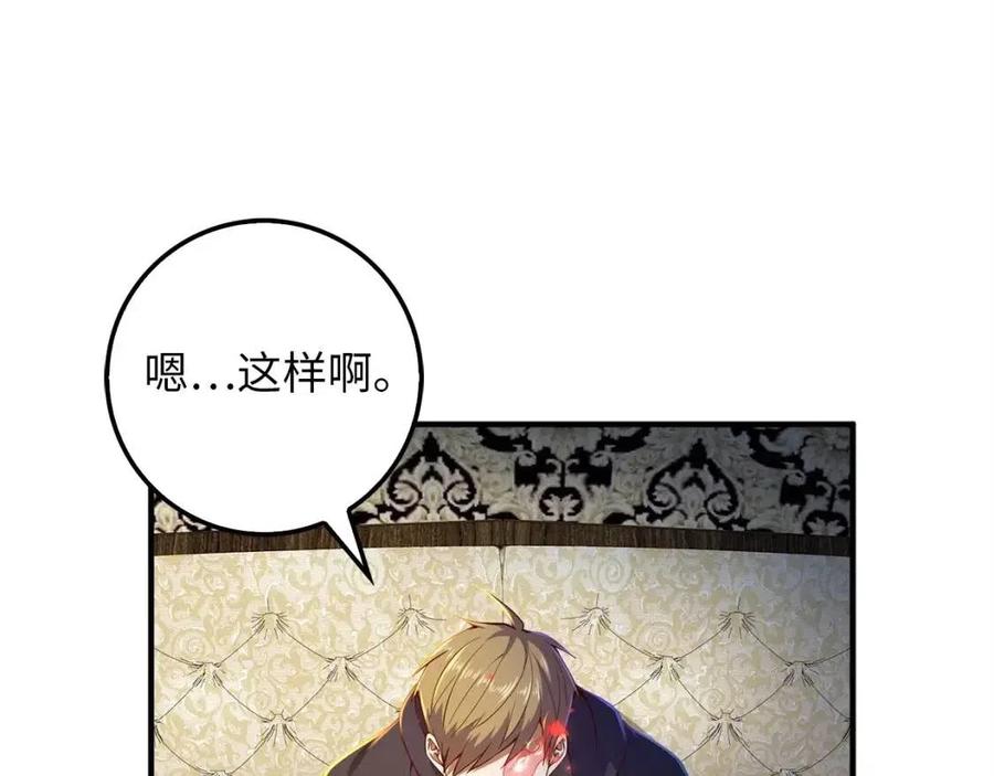 第 137 页