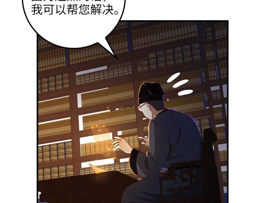 第 142 页