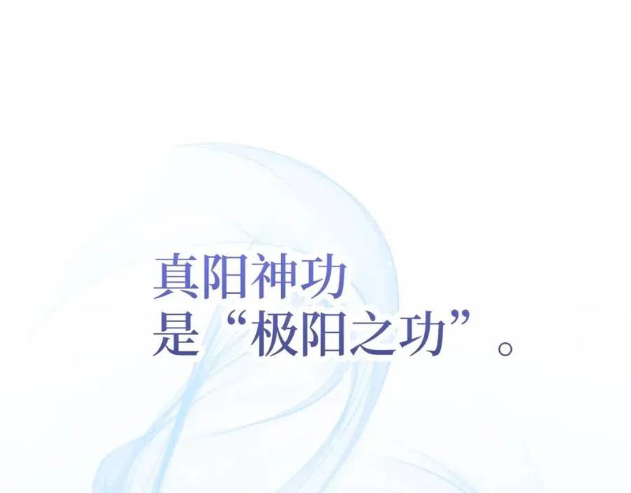 第 149 页