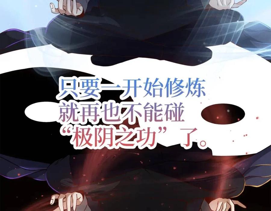 第 151 页