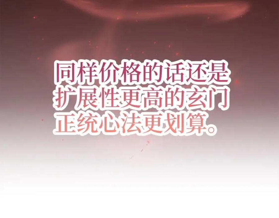 第 153 页