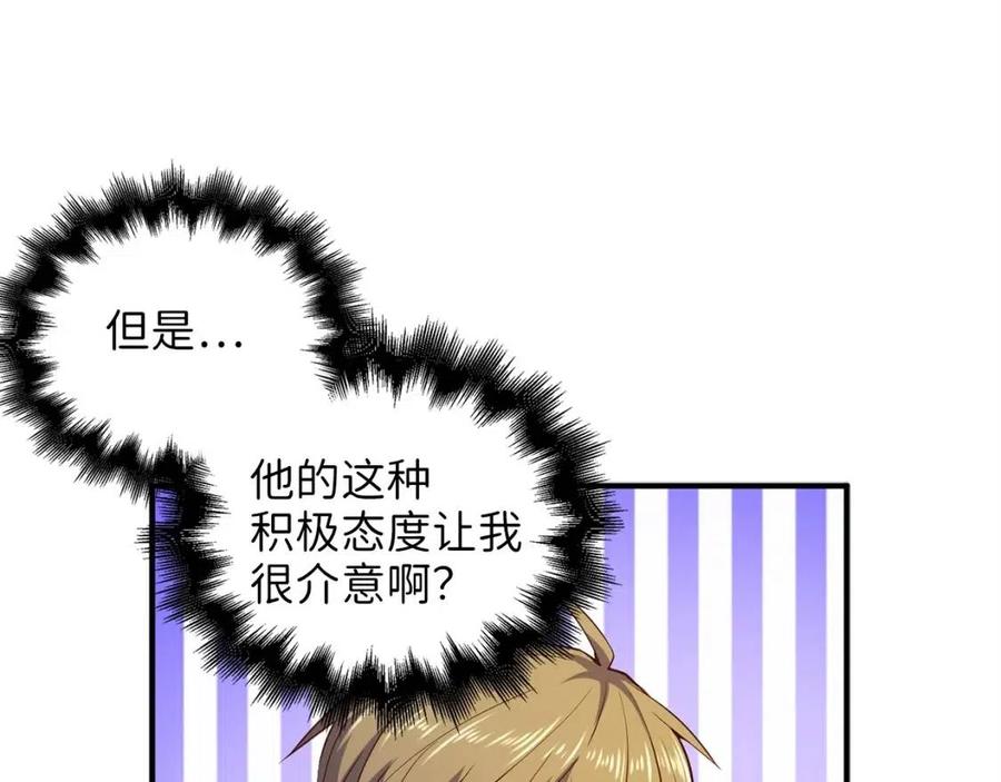 第 155 页