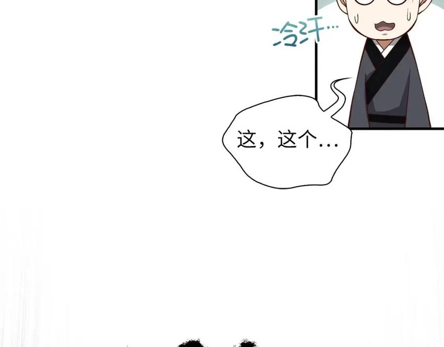 第 162 页