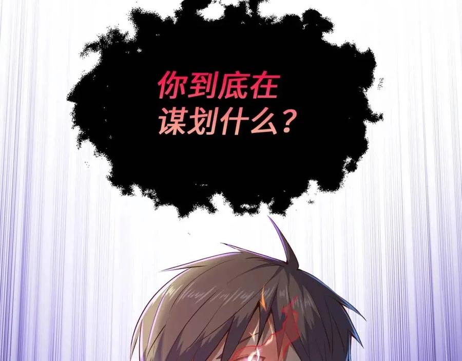 第 163 页