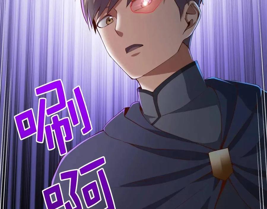 第 164 页