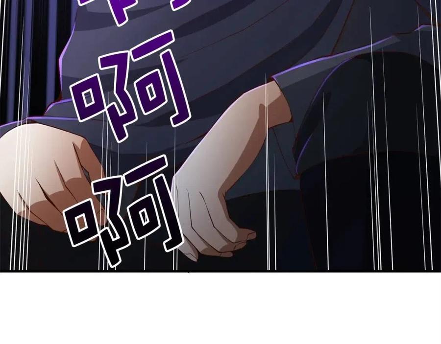 第 165 页