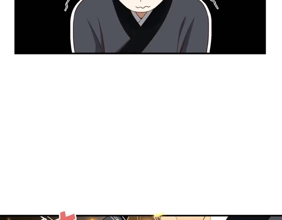 第 168 页